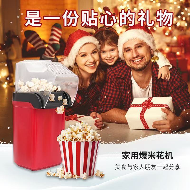 Air Popcorn Maker - Mini Ev Tipi Otomatik Sıcak Hava